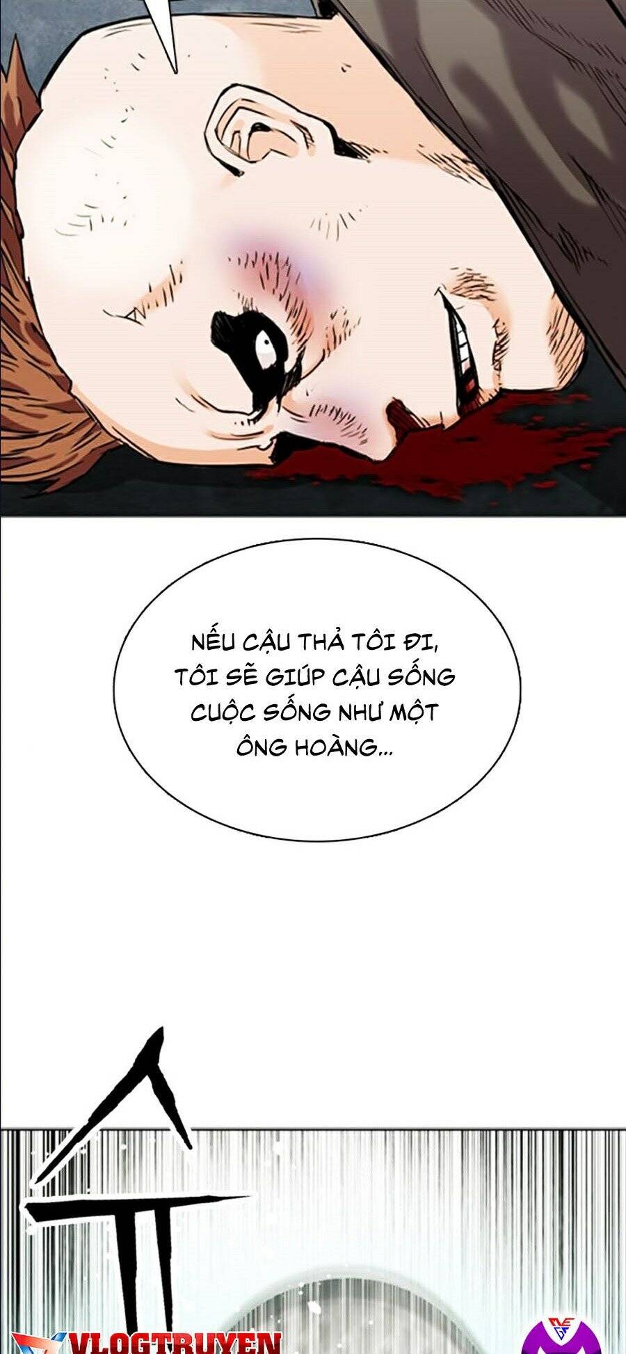 Druid Tại Ga Seoul Chapter 10 - Trang 2