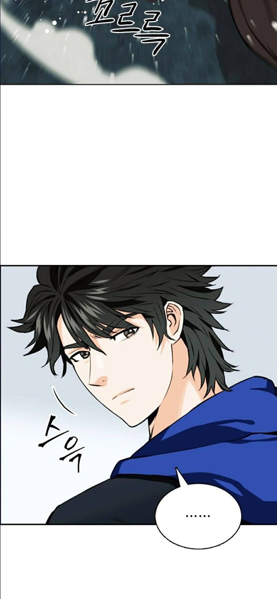 Druid Tại Ga Seoul Chapter 10 - Trang 2