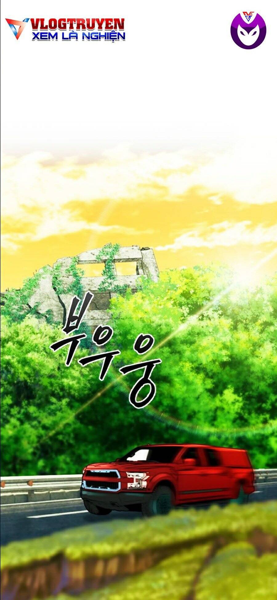 Druid Tại Ga Seoul Chapter 10 - Trang 2