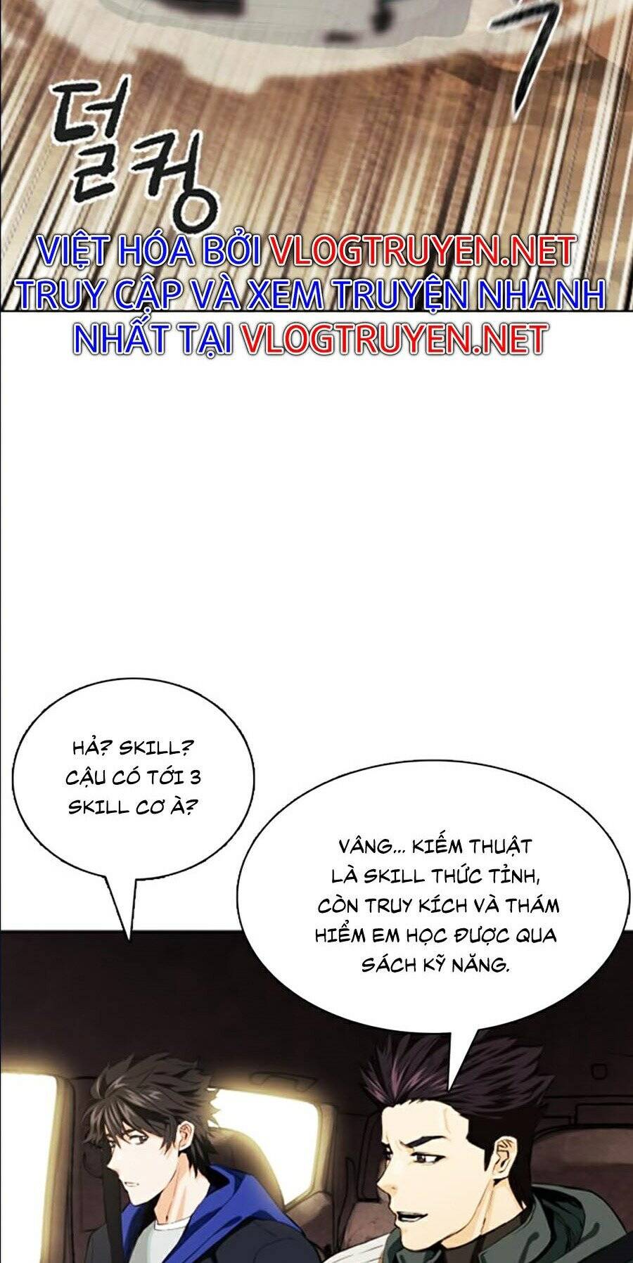 Druid Tại Ga Seoul Chapter 10 - Trang 2