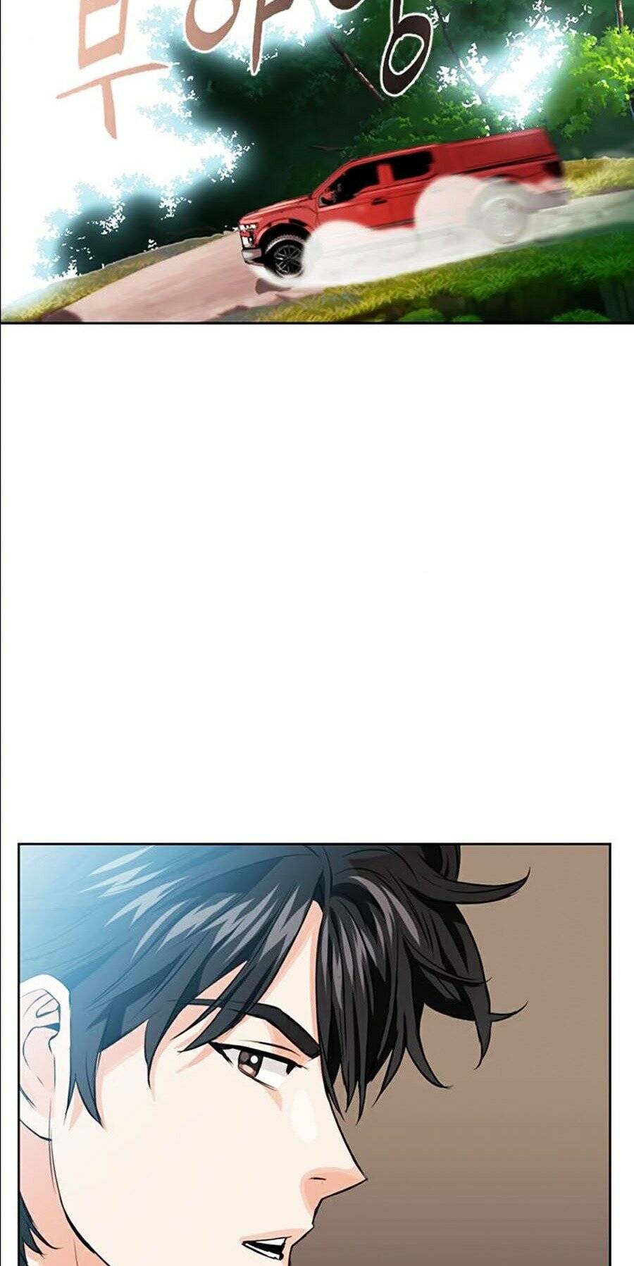 Druid Tại Ga Seoul Chapter 10 - Trang 2