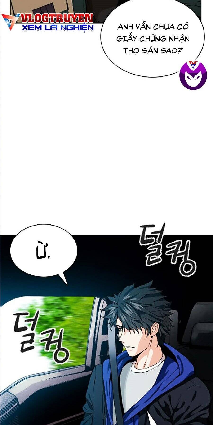 Druid Tại Ga Seoul Chapter 10 - Trang 2