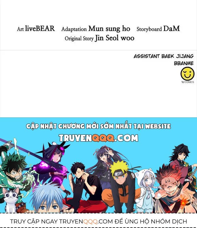 Druid Tại Ga Seoul Chapter 108 - Trang 2