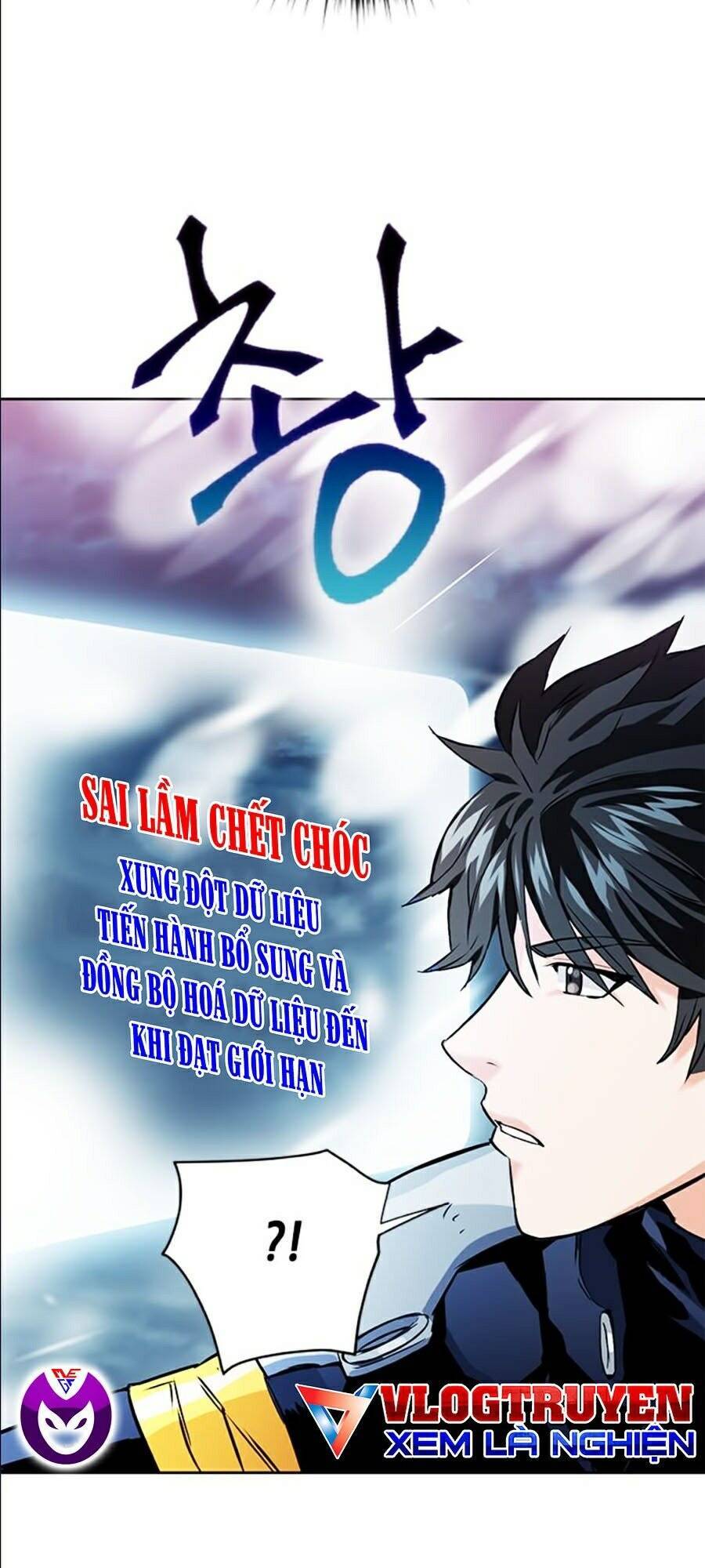 Druid Tại Ga Seoul Chapter 11 - Trang 2