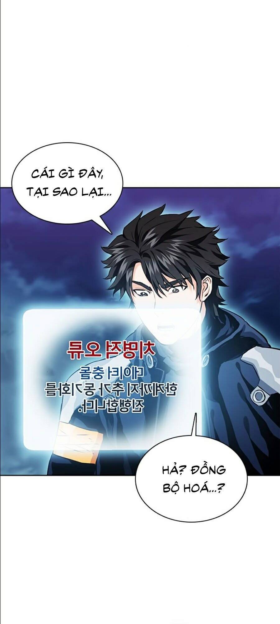 Druid Tại Ga Seoul Chapter 11 - Trang 2