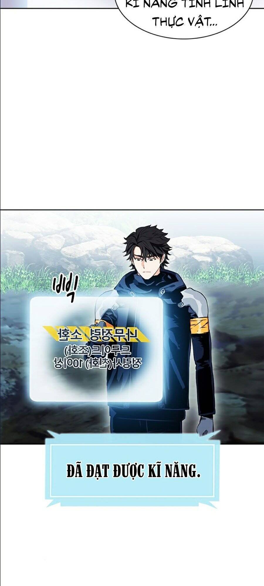 Druid Tại Ga Seoul Chapter 11 - Trang 2