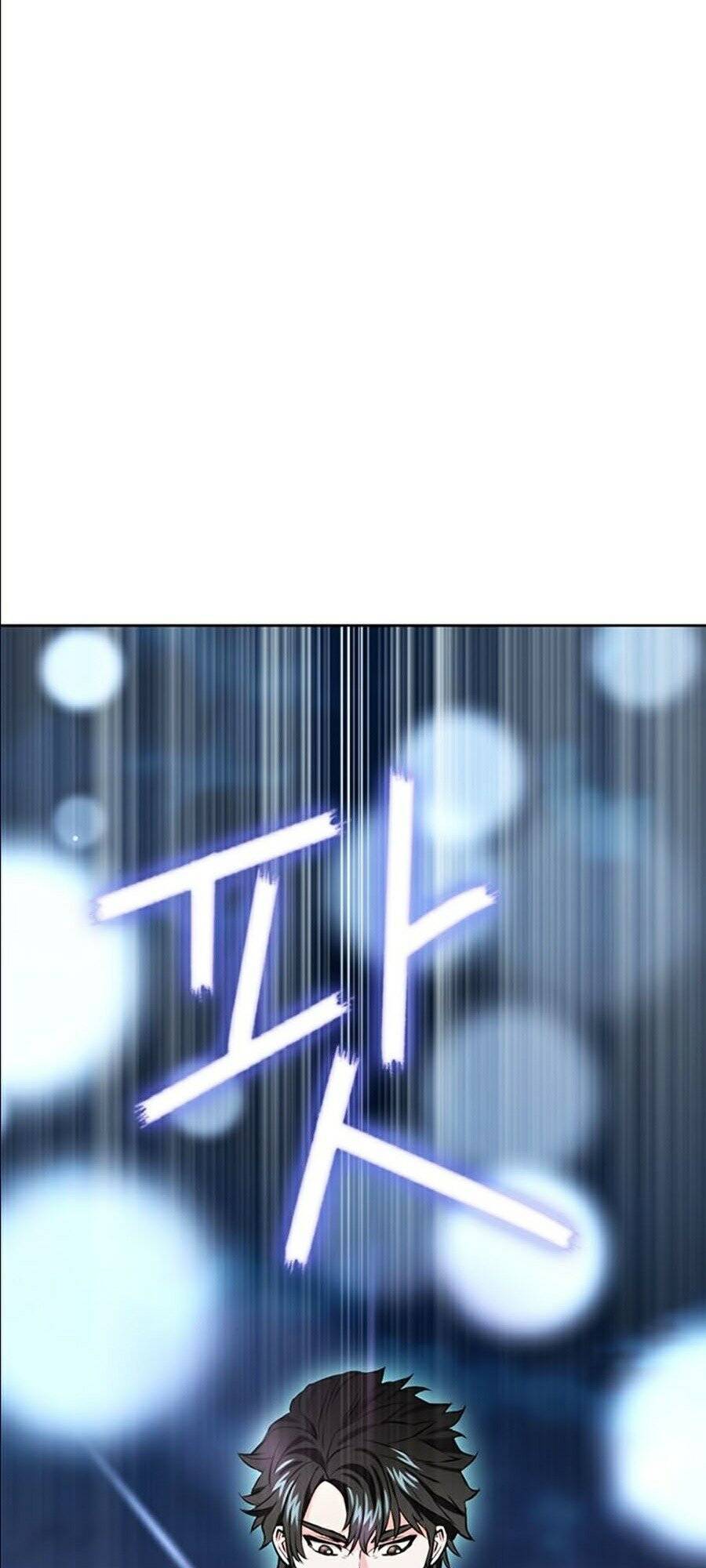 Druid Tại Ga Seoul Chapter 11 - Trang 2