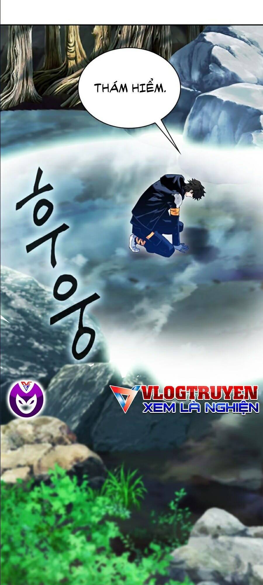 Druid Tại Ga Seoul Chapter 11 - Trang 2