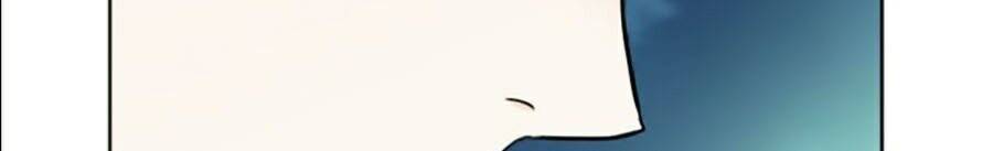 Druid Tại Ga Seoul Chapter 11 - Trang 2