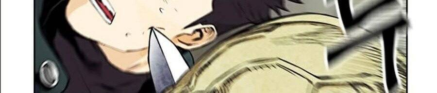 Druid Tại Ga Seoul Chapter 11 - Trang 2