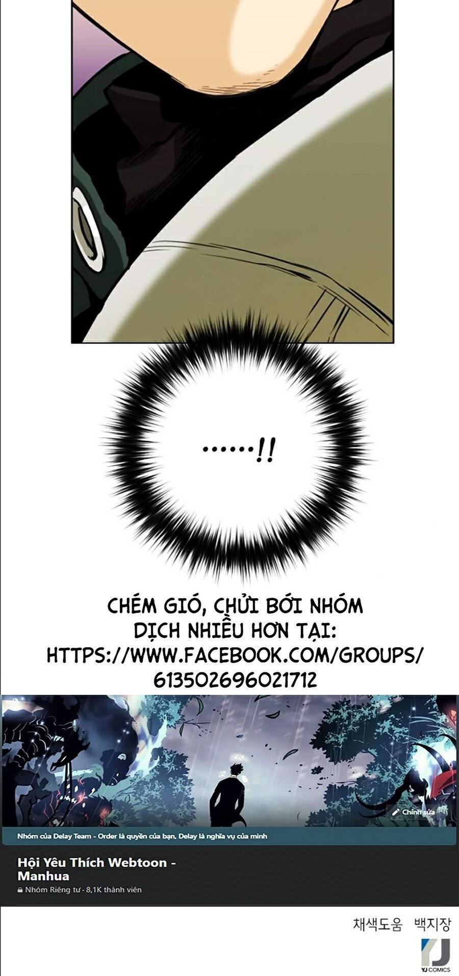 Druid Tại Ga Seoul Chapter 11 - Trang 2