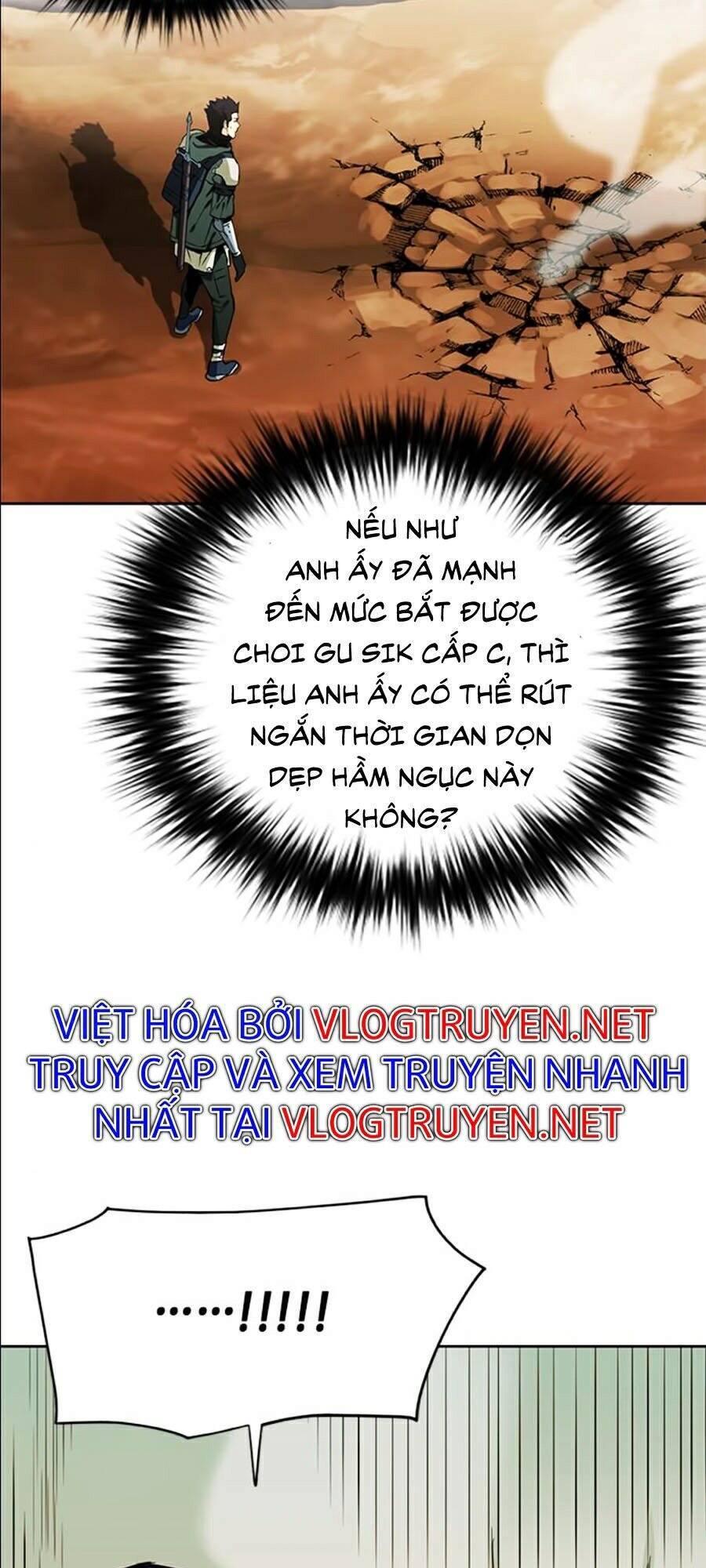 Druid Tại Ga Seoul Chapter 11 - Trang 2