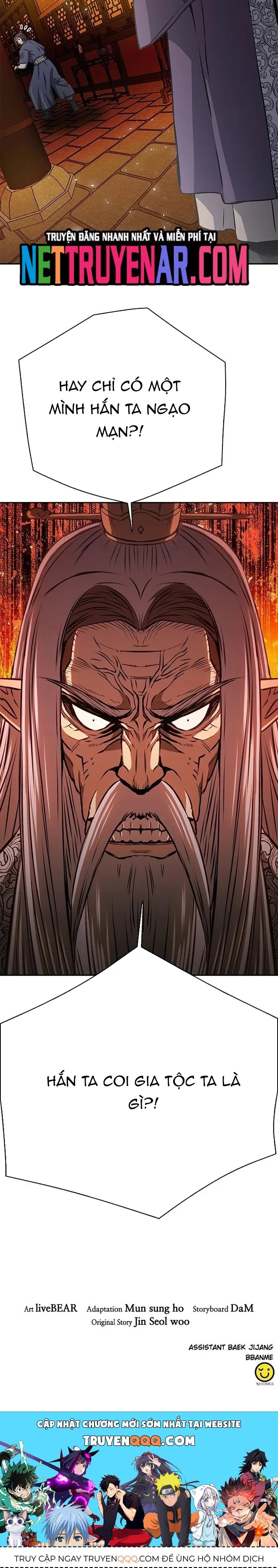 Druid Tại Ga Seoul Chapter 111 - Trang 2