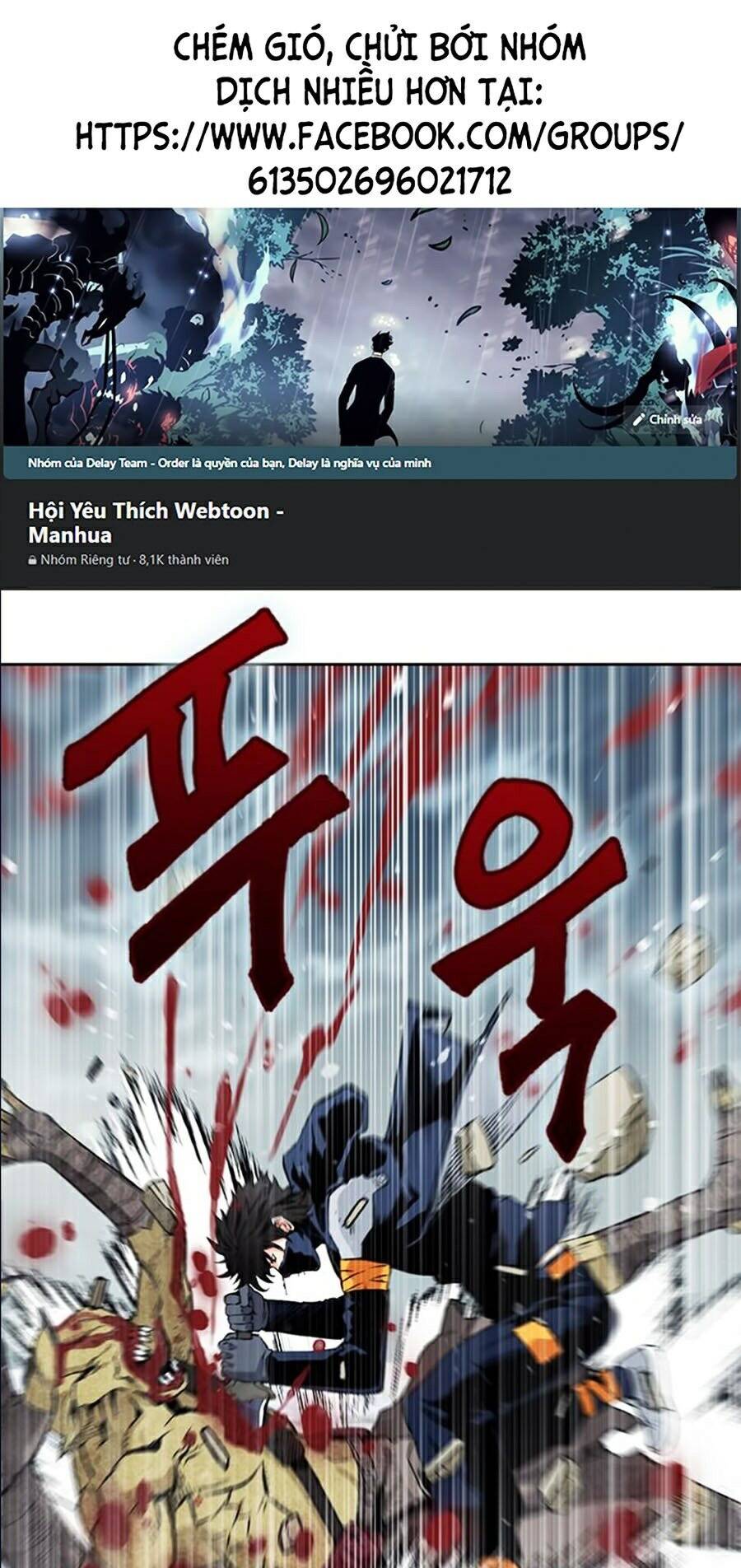 Druid Tại Ga Seoul Chapter 12 - Trang 2