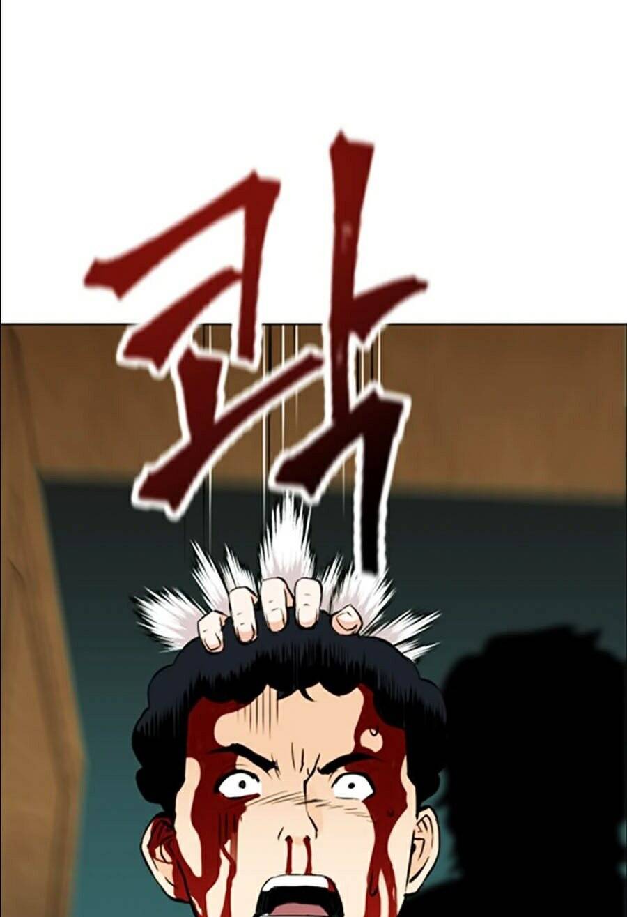 Druid Tại Ga Seoul Chapter 12 - Trang 2