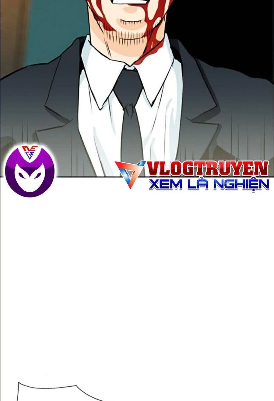 Druid Tại Ga Seoul Chapter 12 - Trang 2