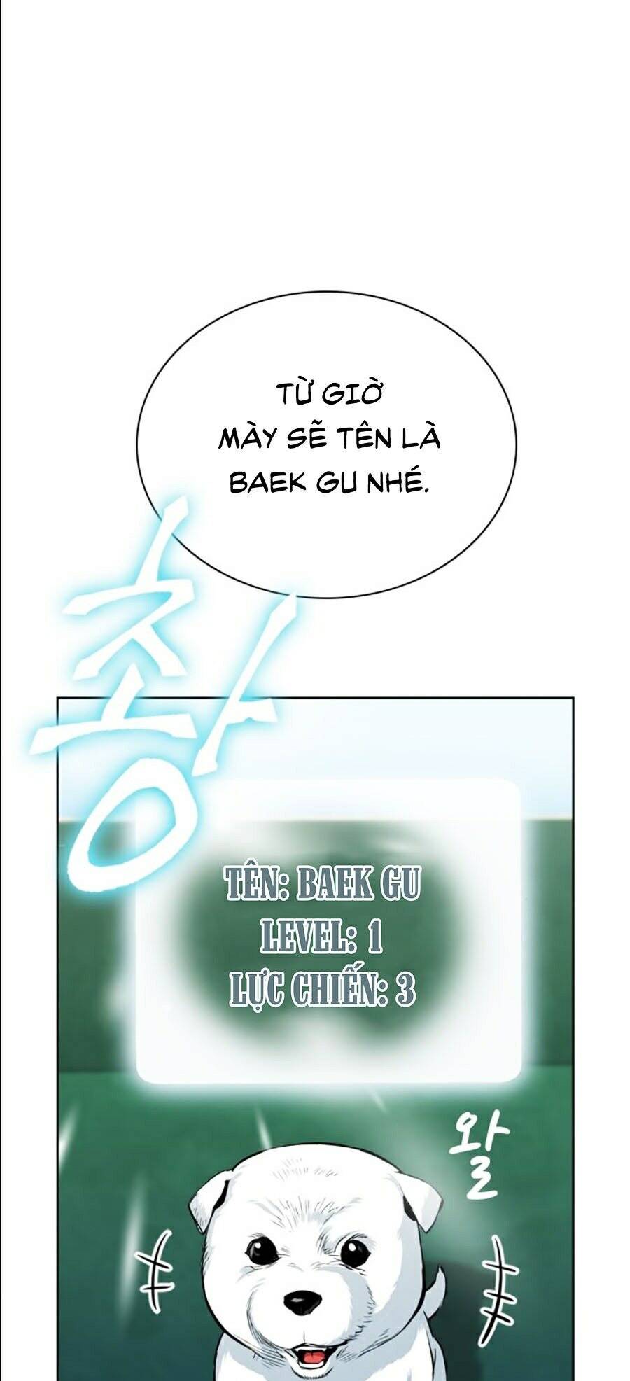 Druid Tại Ga Seoul Chapter 12 - Trang 2