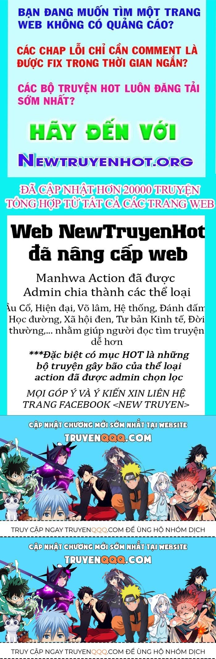 Druid Tại Ga Seoul Chapter 122 - Trang 2