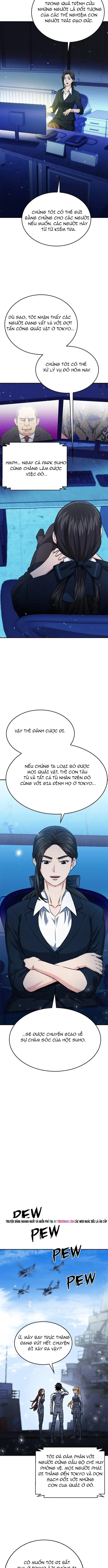 Druid Tại Ga Seoul Chapter 134 - Trang 2