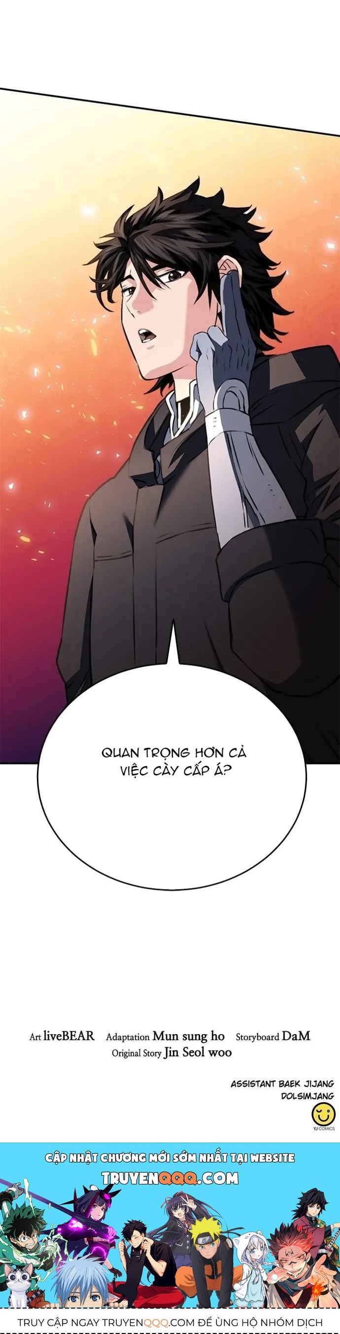 Druid Tại Ga Seoul Chapter 136 - Trang 2