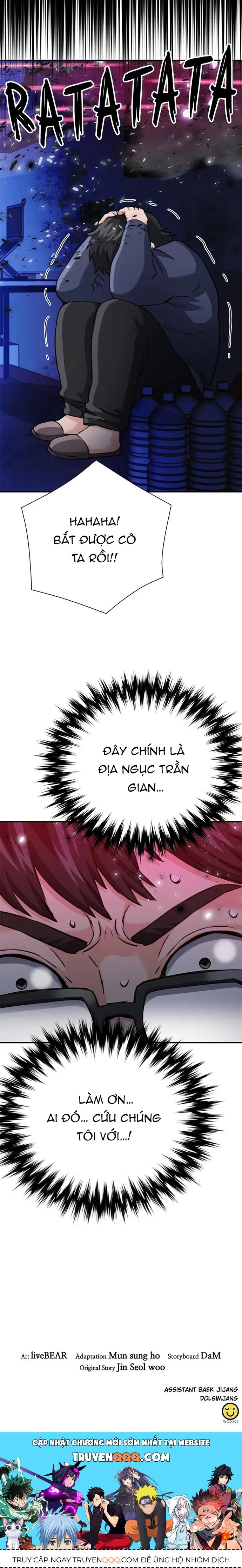 Druid Tại Ga Seoul Chapter 137 - Trang 2