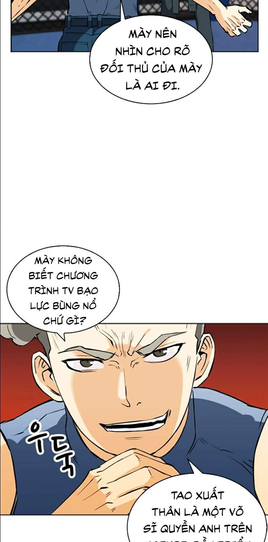 Druid Tại Ga Seoul Chapter 14 - Trang 2