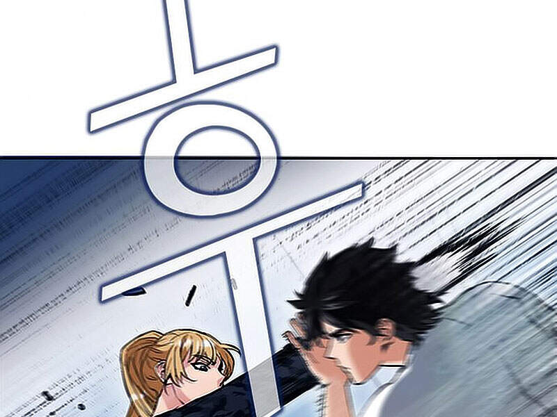 Druid Tại Ga Seoul Chapter 15 - Trang 2