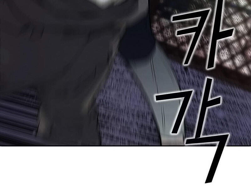 Druid Tại Ga Seoul Chapter 15 - Trang 2