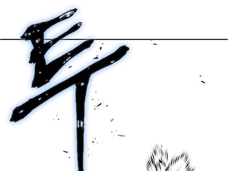 Druid Tại Ga Seoul Chapter 15 - Trang 2