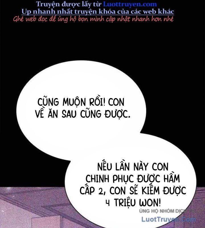 Druid Tại Ga Seoul Chapter 150 - Trang 2