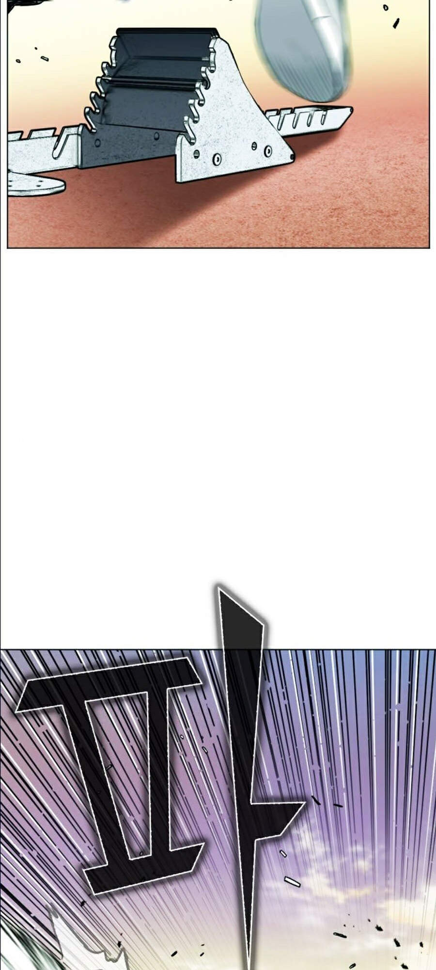 Druid Tại Ga Seoul Chapter 16 - Trang 2