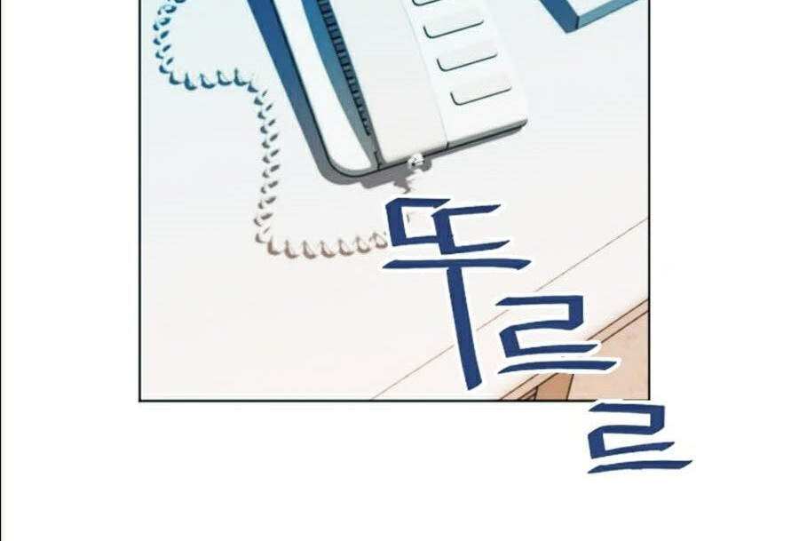 Druid Tại Ga Seoul Chapter 16 - Trang 2