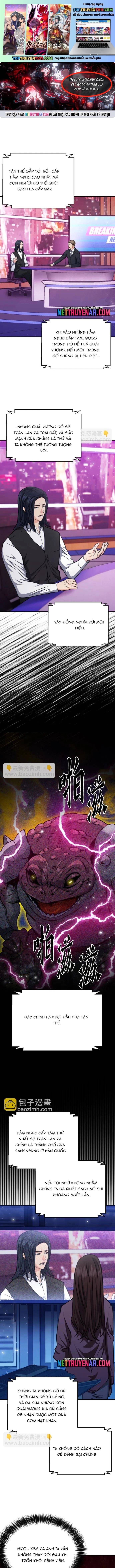 Druid Tại Ga Seoul Chapter 161 - Trang 2