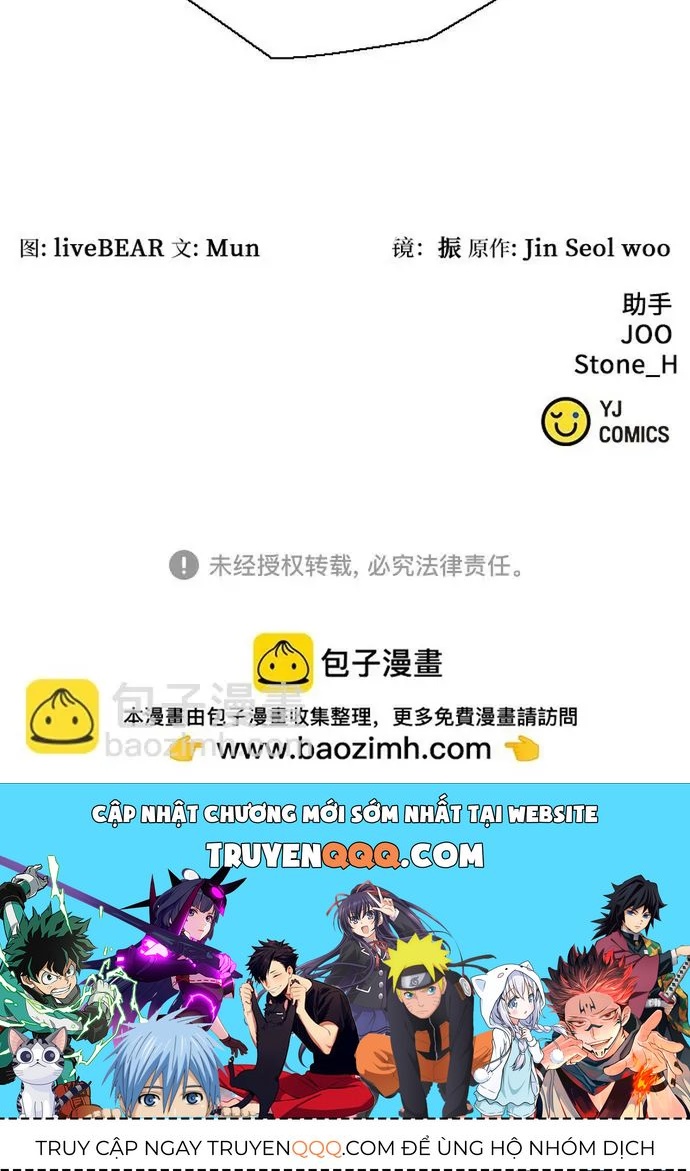 Druid Tại Ga Seoul Chapter 163 - Trang 2