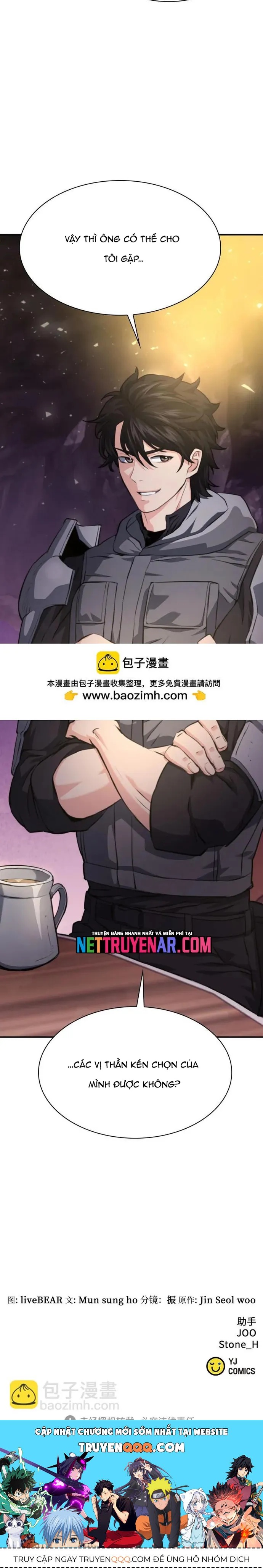 Druid Tại Ga Seoul Chapter 164 - Trang 2