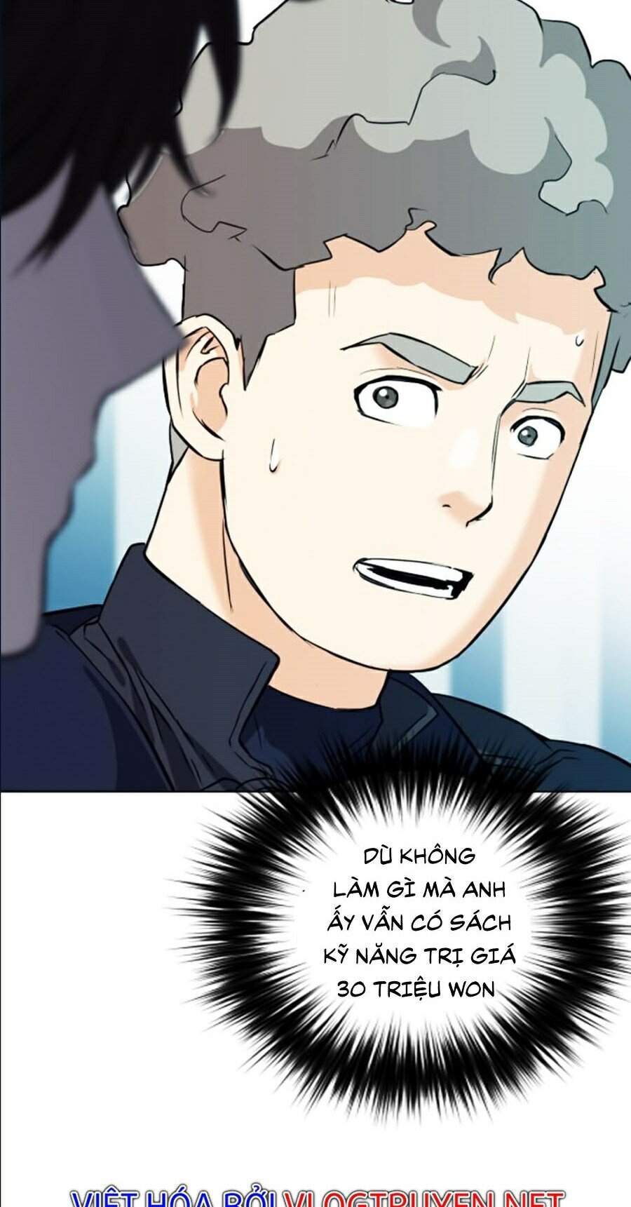 Druid Tại Ga Seoul Chapter 17 - Trang 2