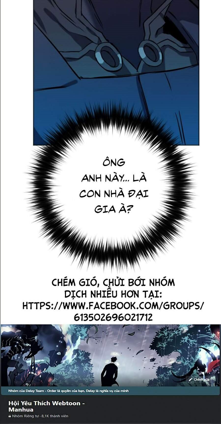 Druid Tại Ga Seoul Chapter 17 - Trang 2