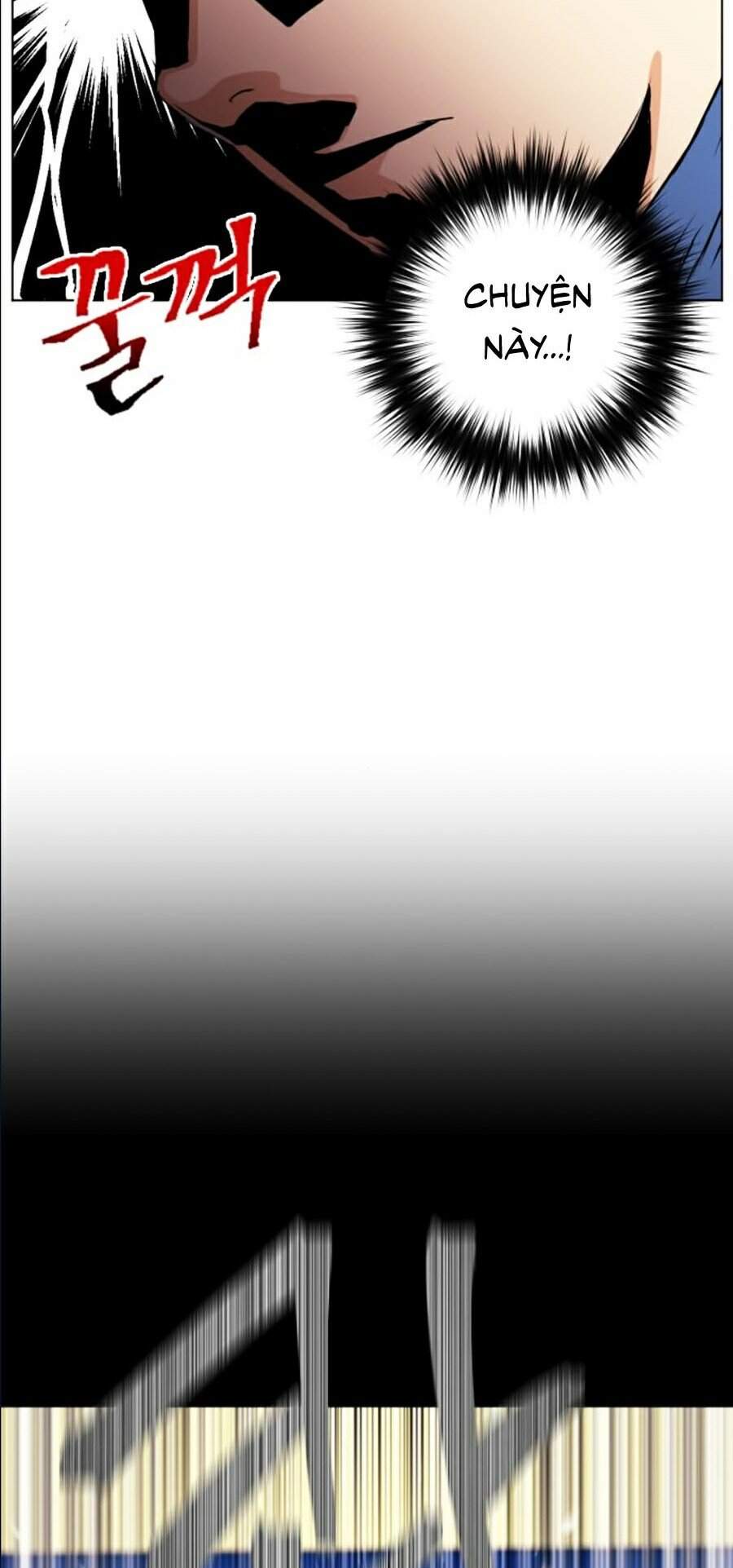 Druid Tại Ga Seoul Chapter 17 - Trang 2