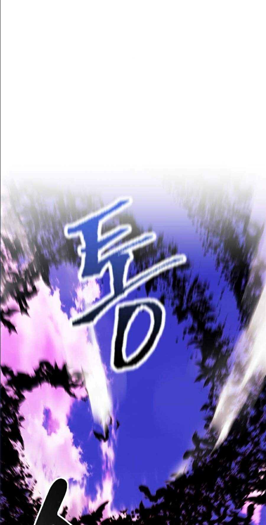 Druid Tại Ga Seoul Chapter 19 - Trang 2