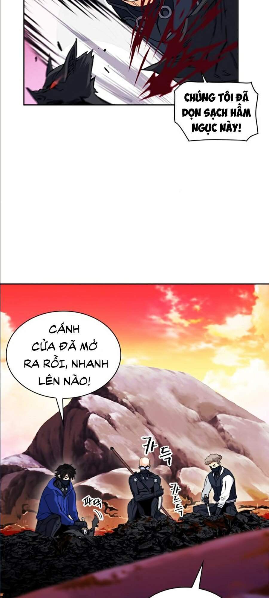 Druid Tại Ga Seoul Chapter 19 - Trang 2