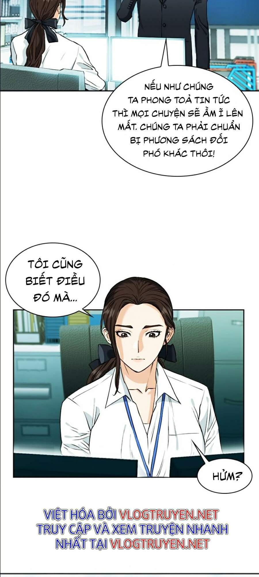 Druid Tại Ga Seoul Chapter 19 - Trang 2