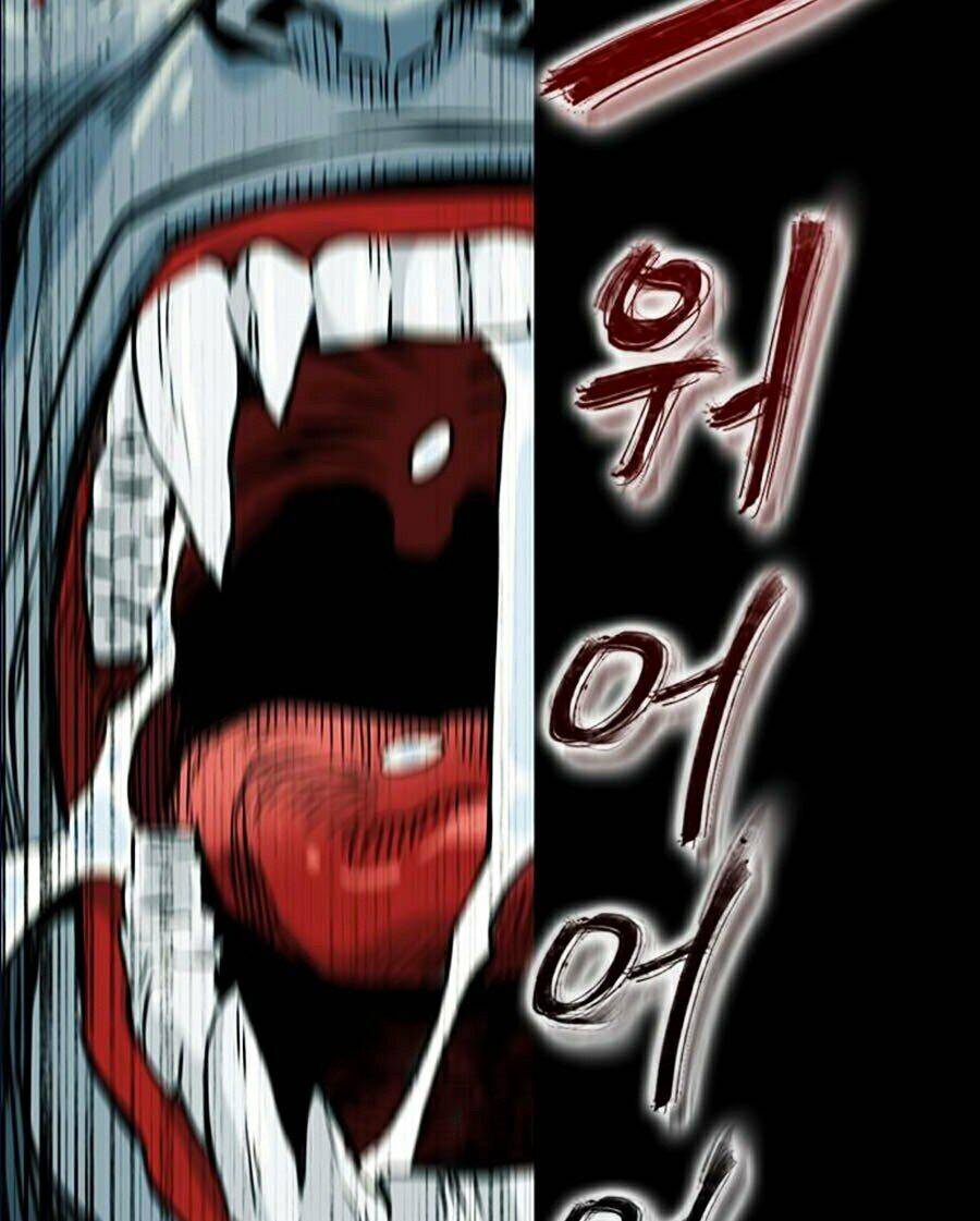 Druid Tại Ga Seoul Chapter 2 - Trang 2