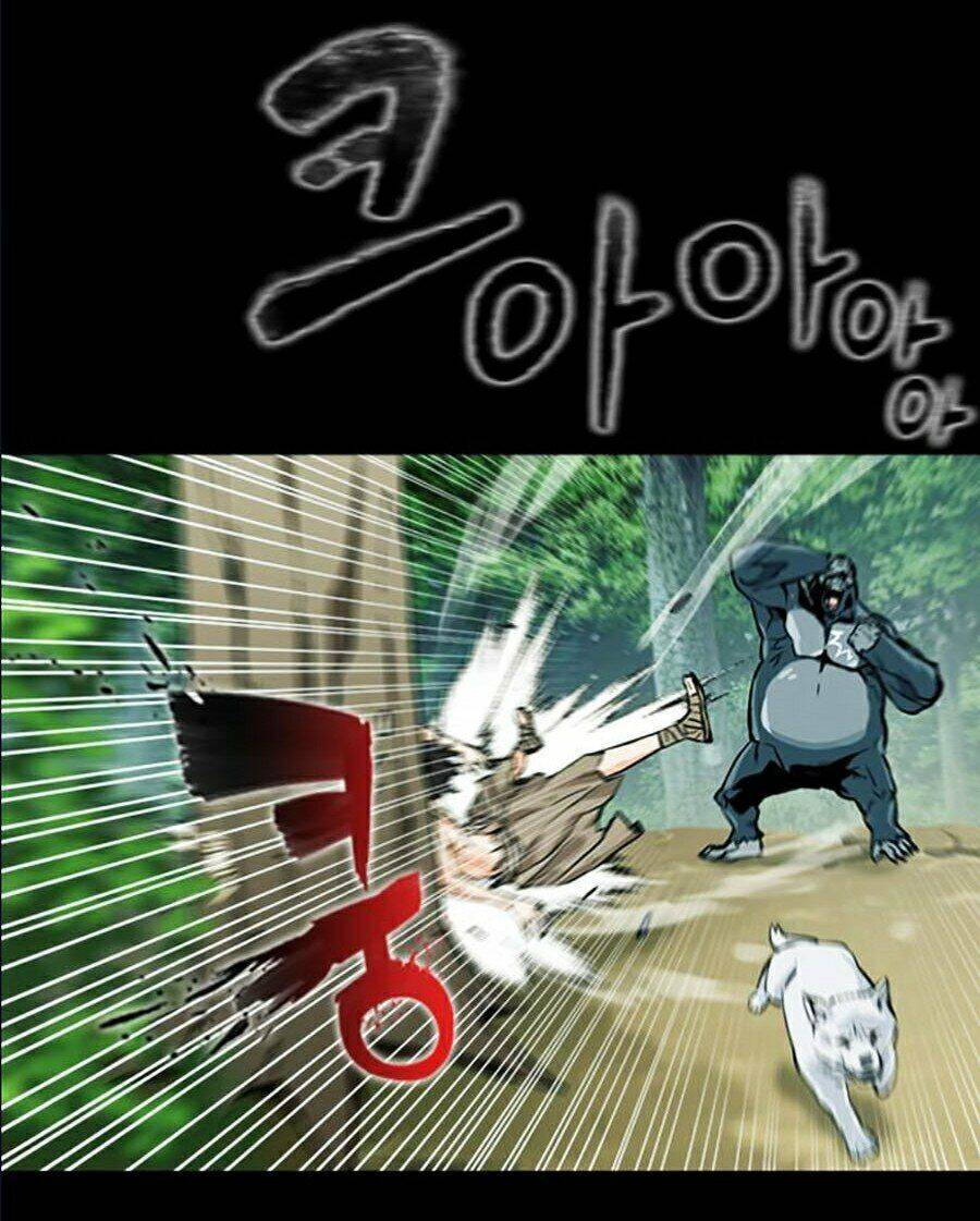 Druid Tại Ga Seoul Chapter 2 - Trang 2