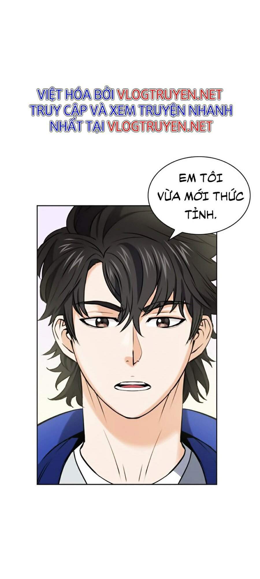 Druid Tại Ga Seoul Chapter 21 - Trang 2