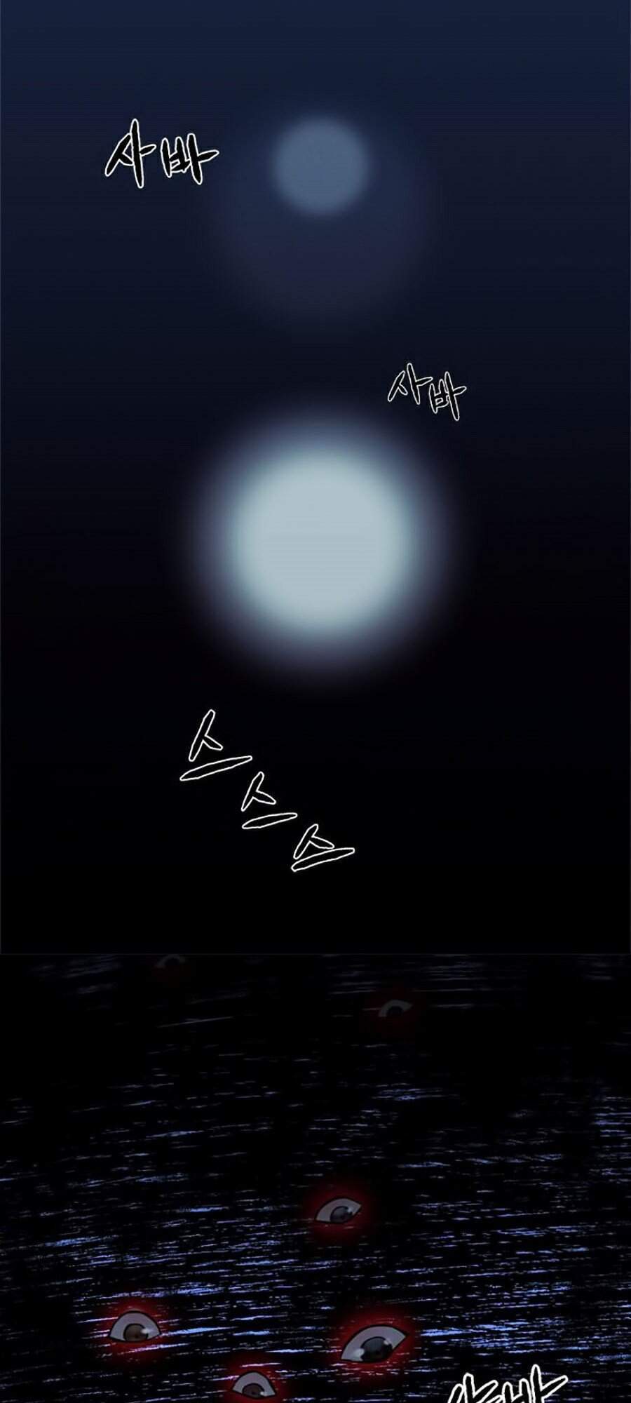 Druid Tại Ga Seoul Chapter 21 - Trang 2