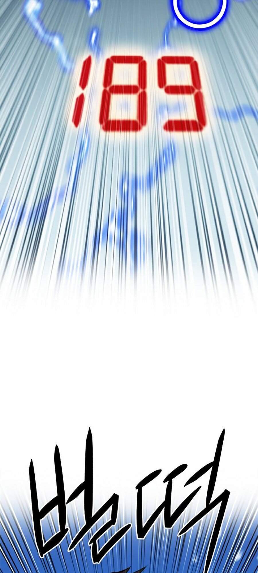 Druid Tại Ga Seoul Chapter 21 - Trang 2