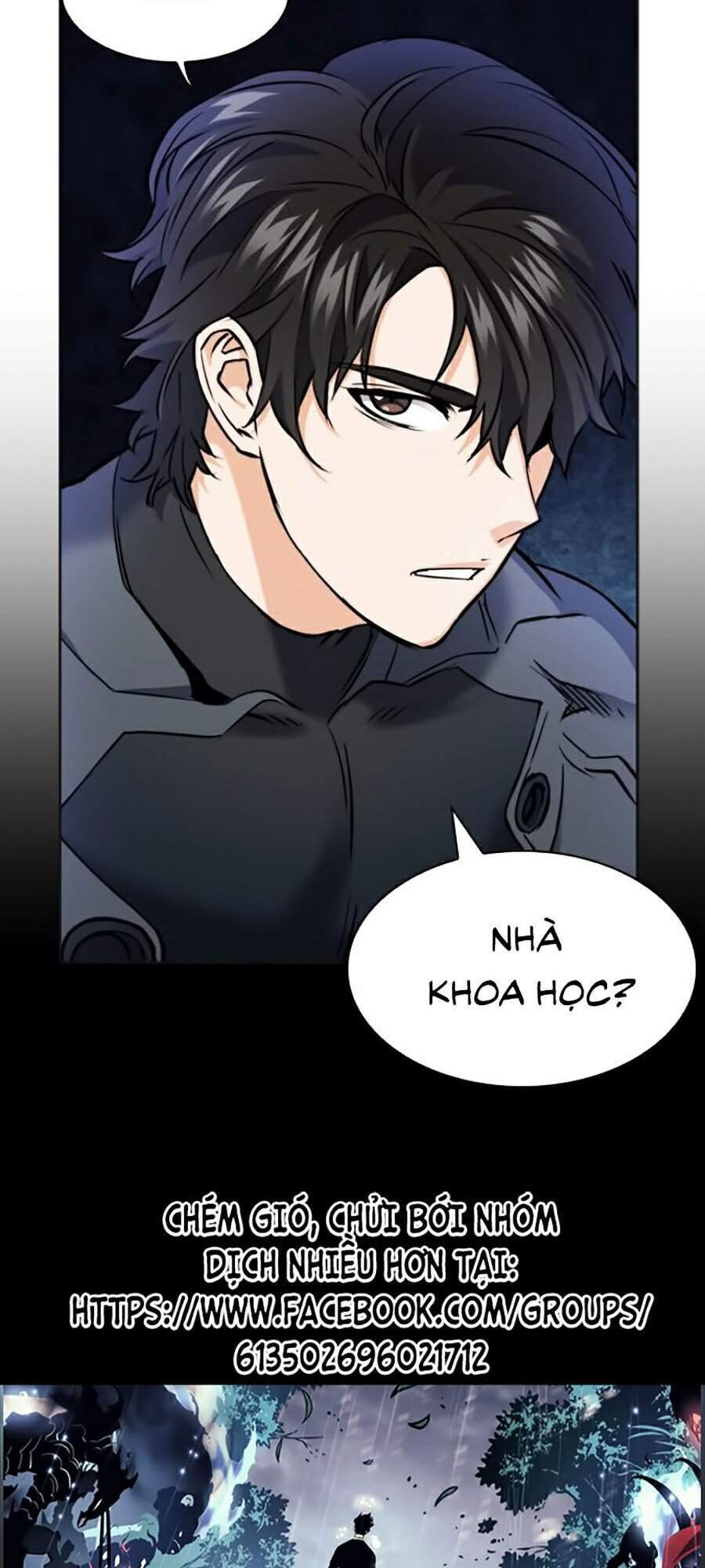 Druid Tại Ga Seoul Chapter 21 - Trang 2
