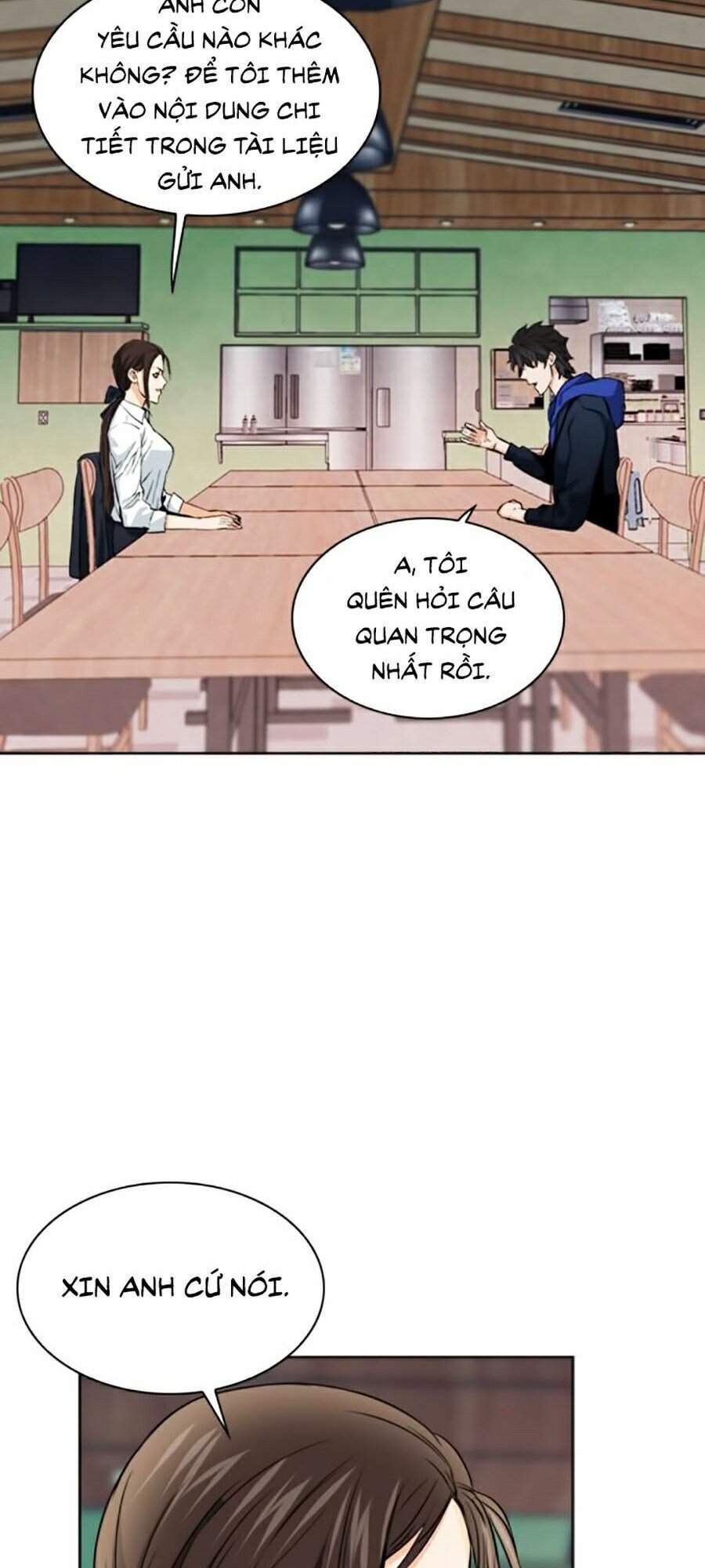 Druid Tại Ga Seoul Chapter 22 - Trang 2