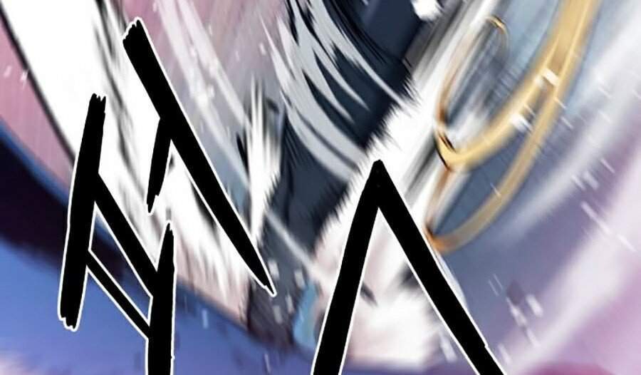 Druid Tại Ga Seoul Chapter 22 - Trang 2