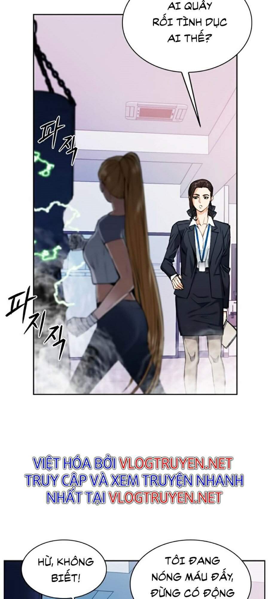 Druid Tại Ga Seoul Chapter 22 - Trang 2